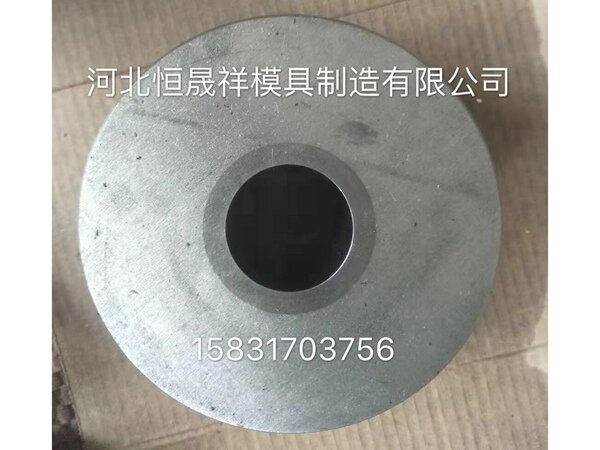 粉末冶金模具