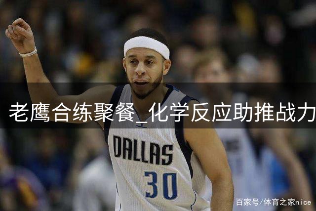 about image