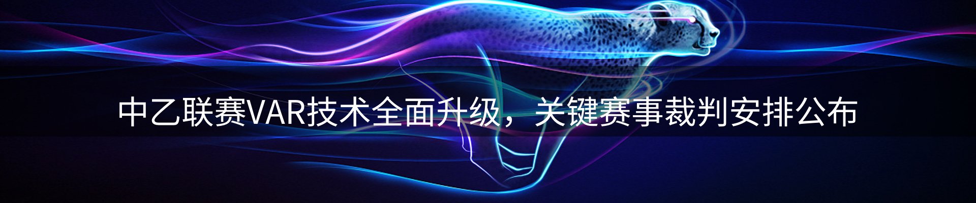 品牌资讯