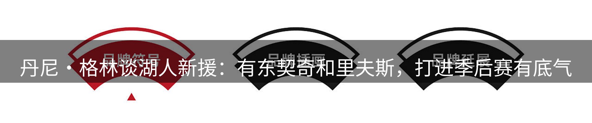 资讯荟萃