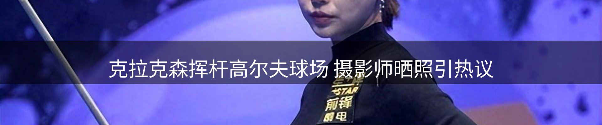 资讯荟萃
