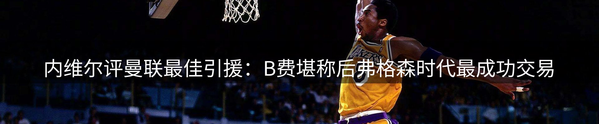 资讯荟萃