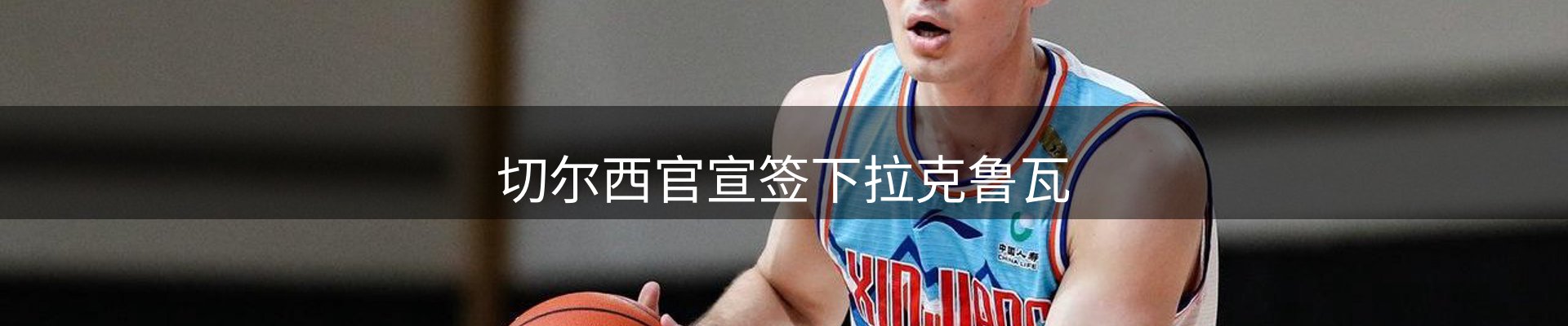 品牌资讯