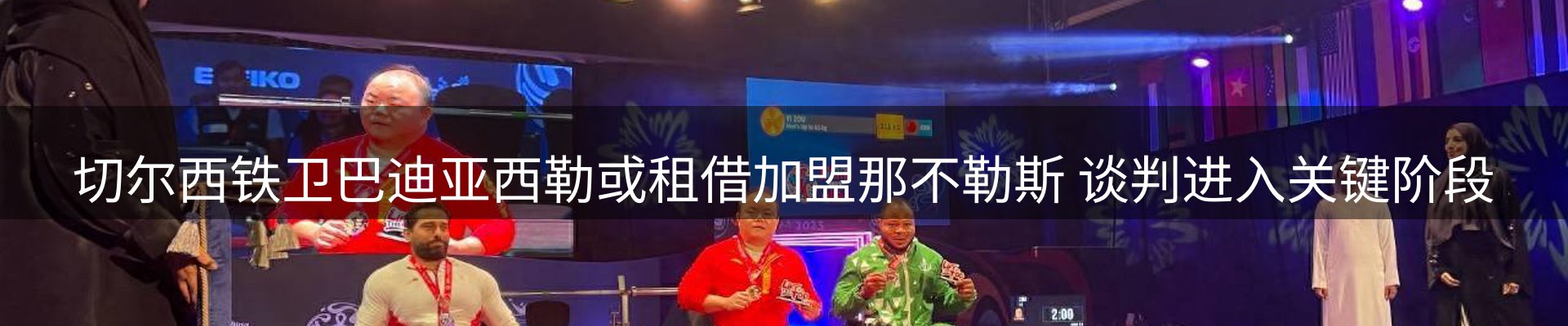 品牌资讯