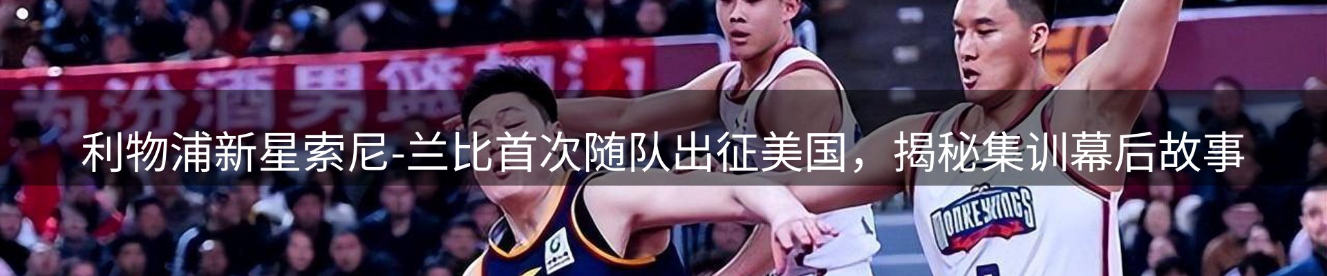 品牌资讯