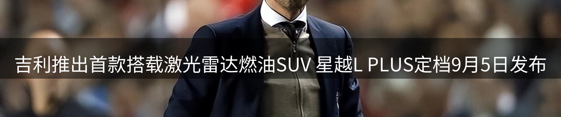 资讯荟萃