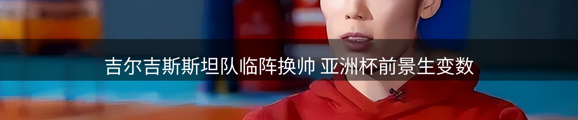 品牌资讯