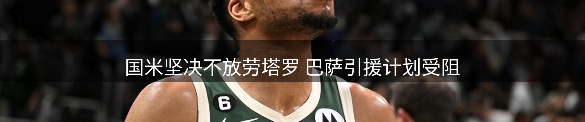 品牌资讯