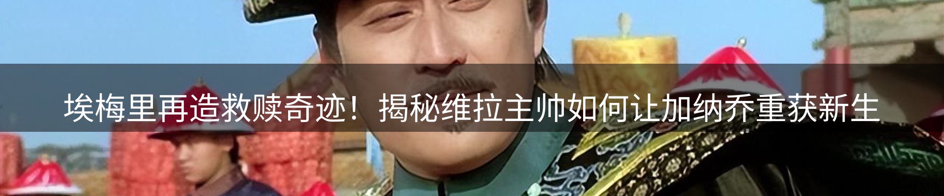 品牌资讯