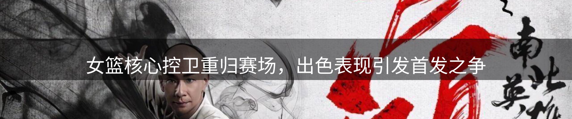 资讯荟萃