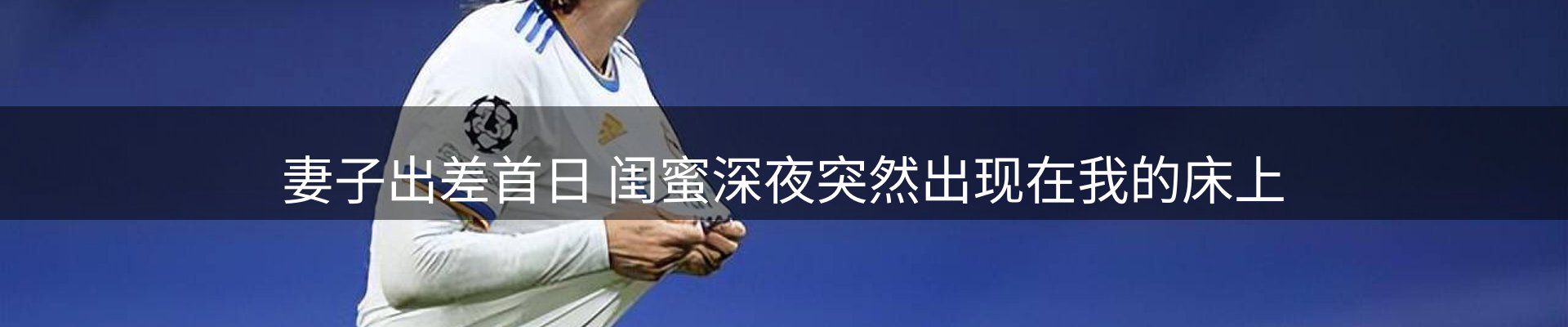 品牌资讯