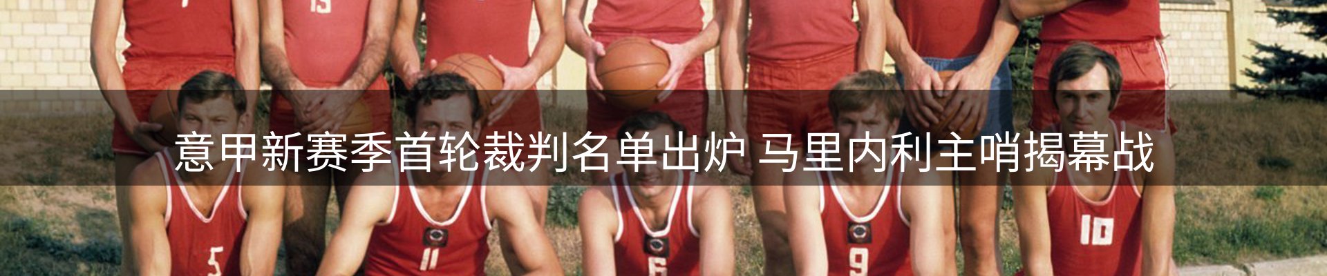 品牌资讯