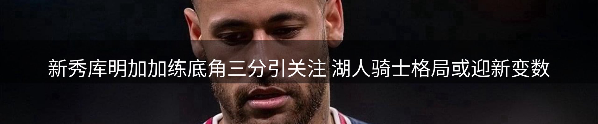 品牌资讯
