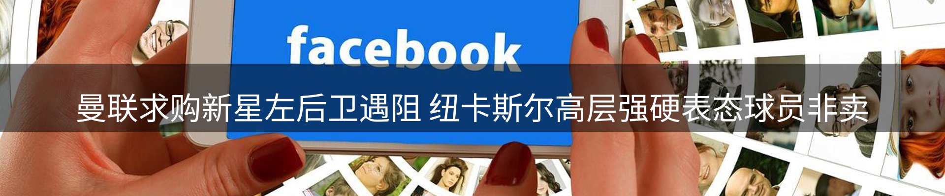 品牌资讯