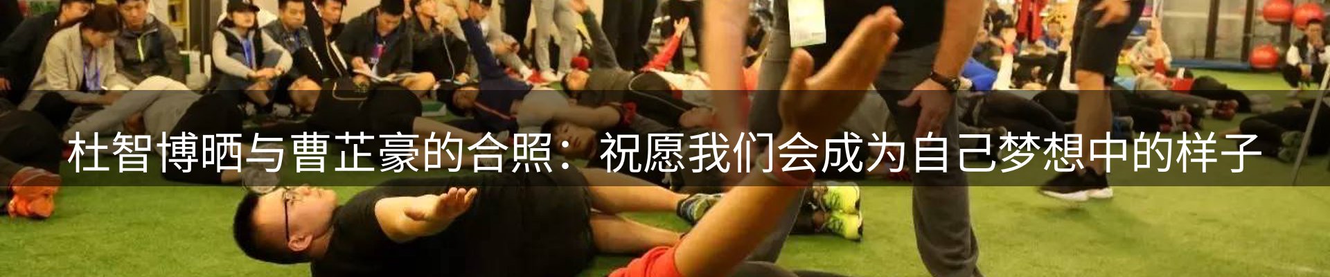 品牌资讯