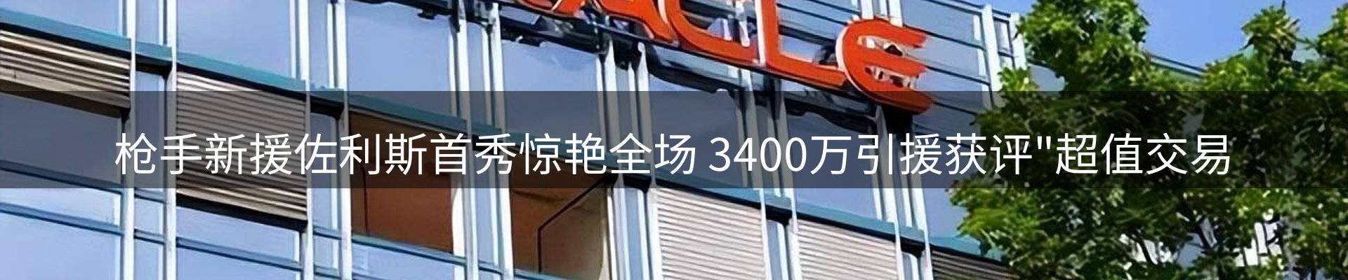 品牌资讯