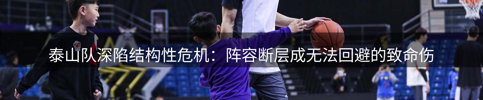 品牌资讯