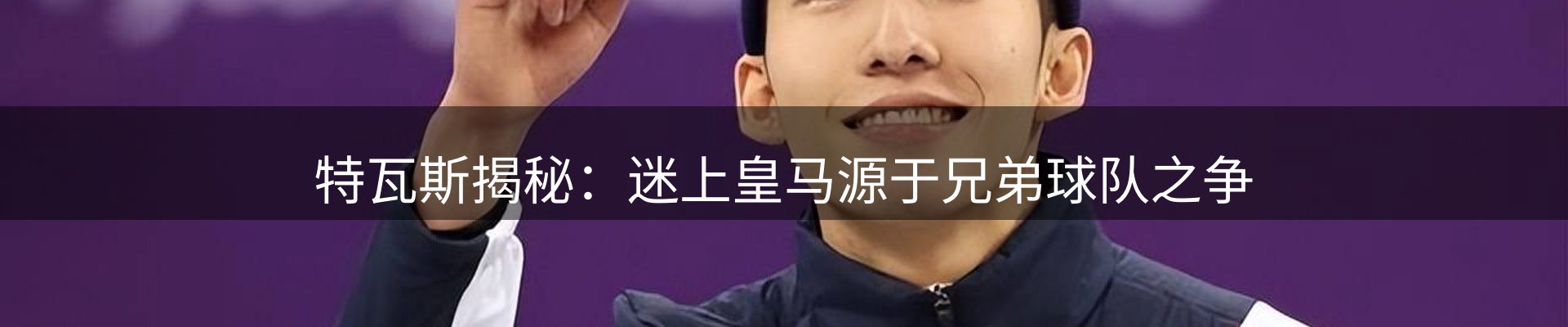 品牌资讯
