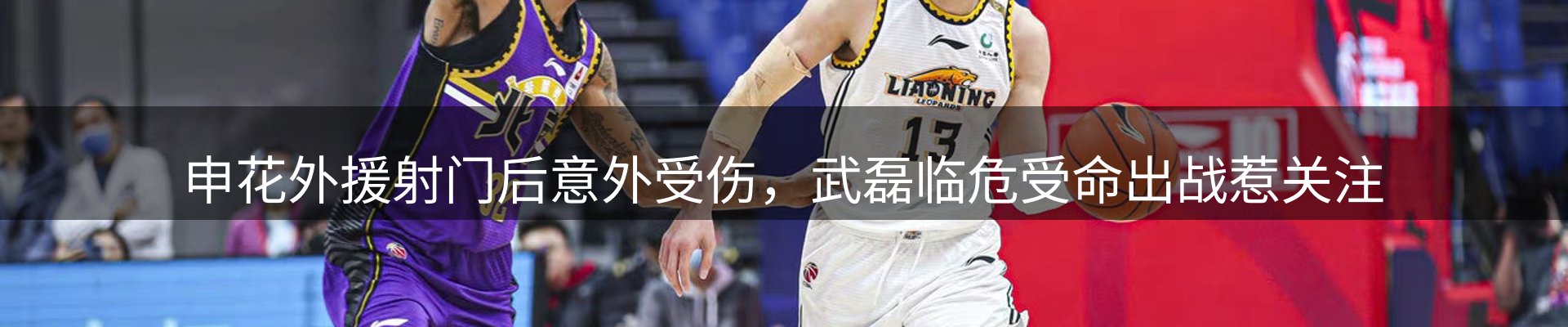 品牌资讯