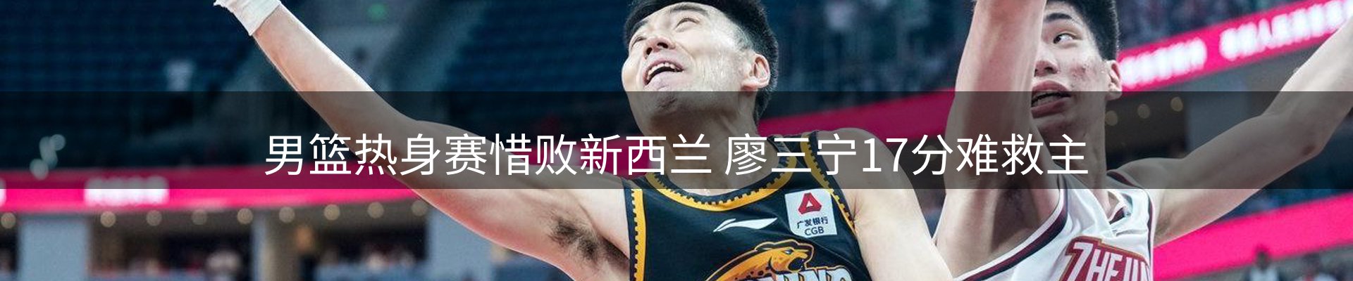 品牌资讯