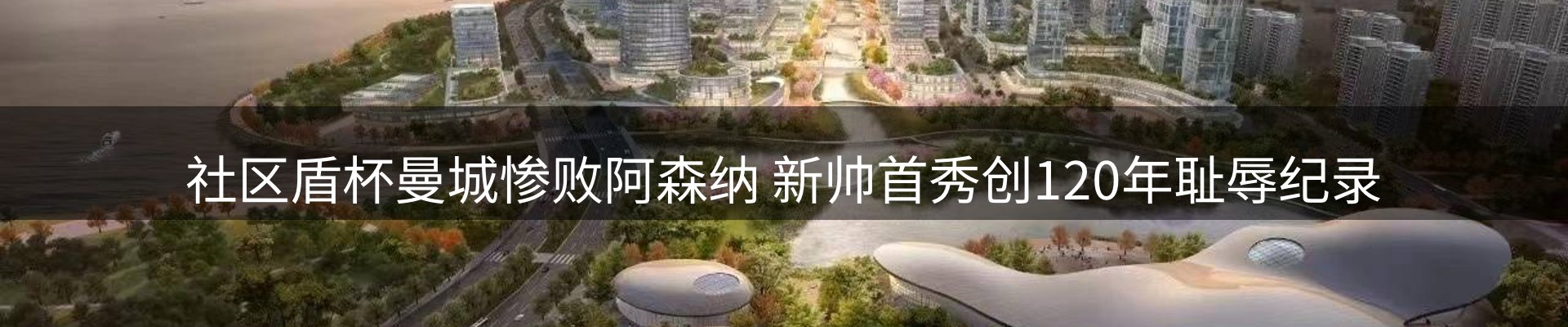 品牌资讯