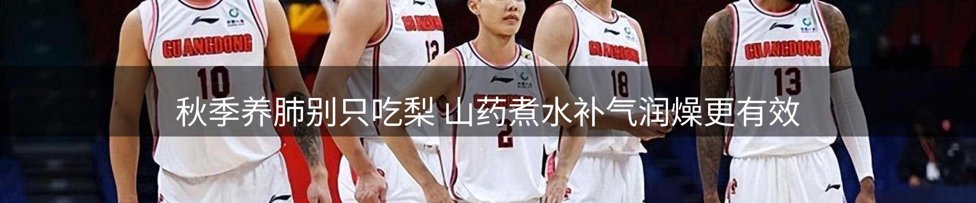 品牌资讯