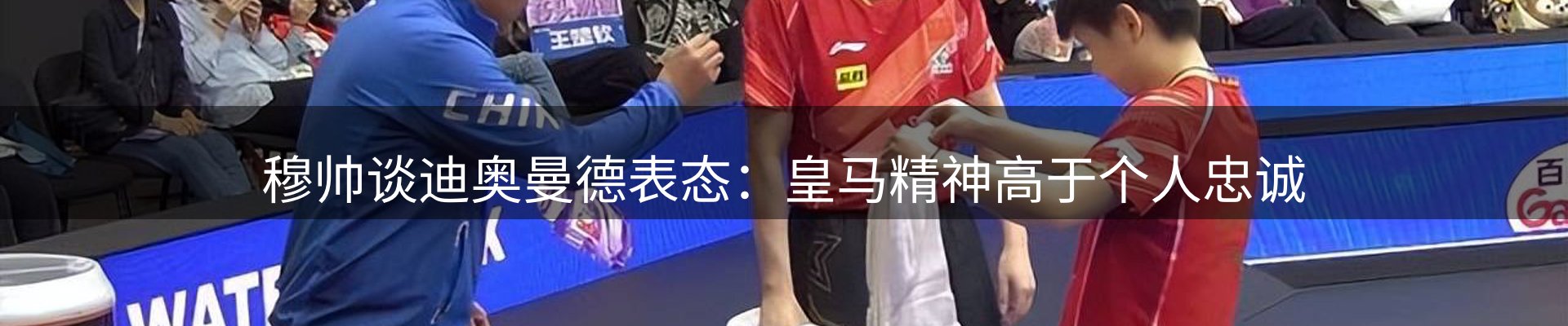 品牌资讯