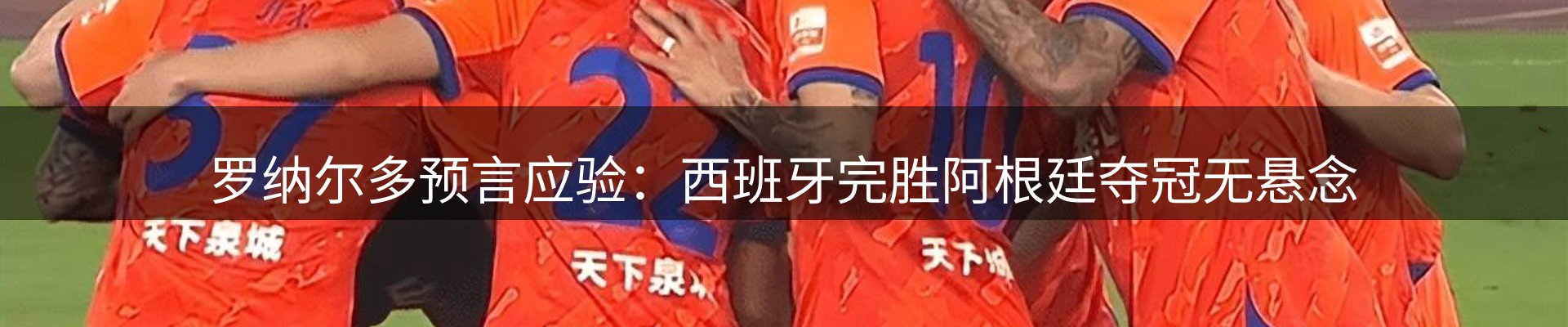 品牌资讯