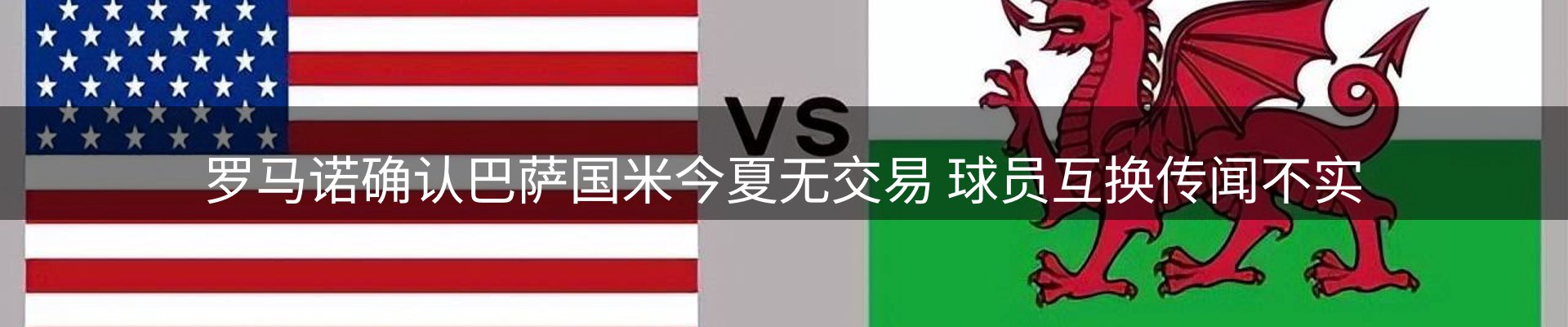 资讯荟萃