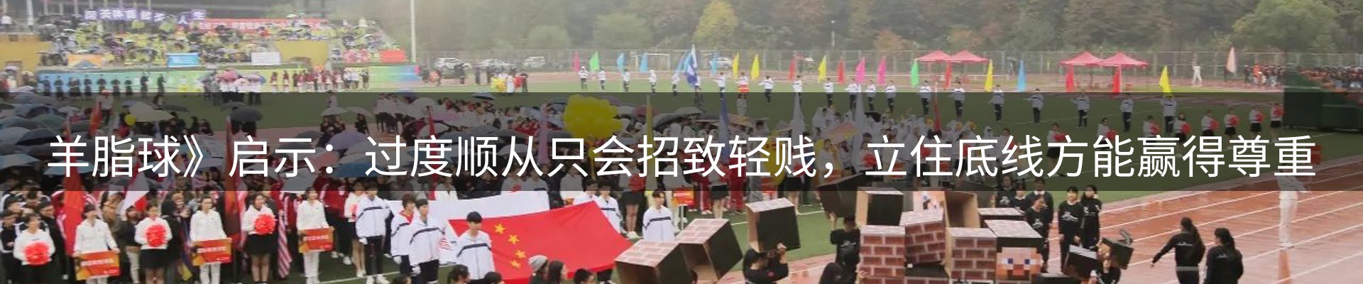 品牌资讯
