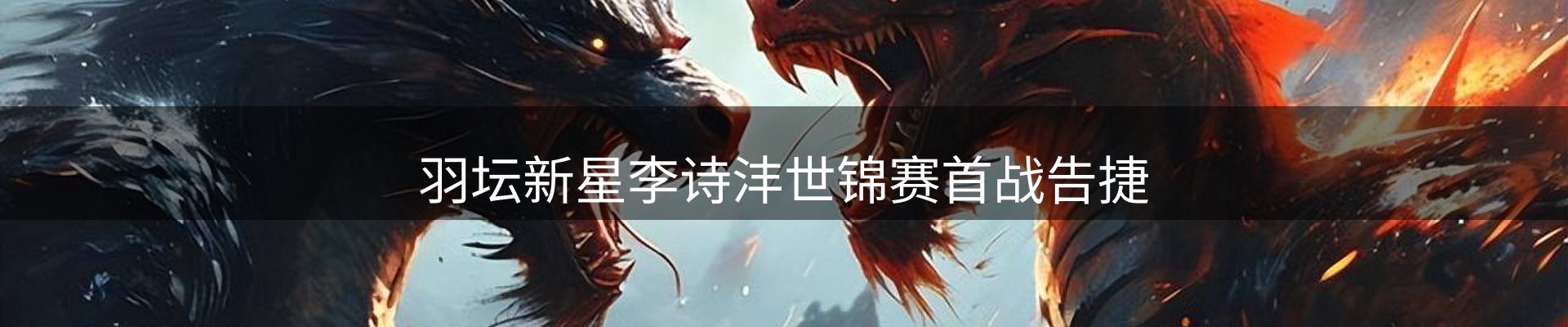 品牌资讯