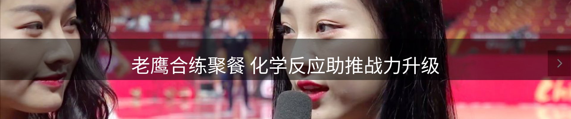 品牌资讯