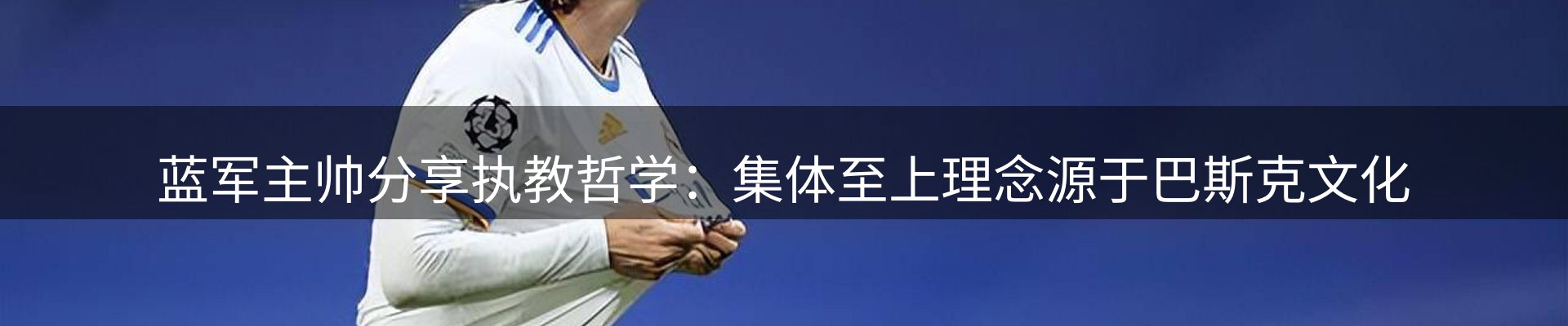 品牌资讯