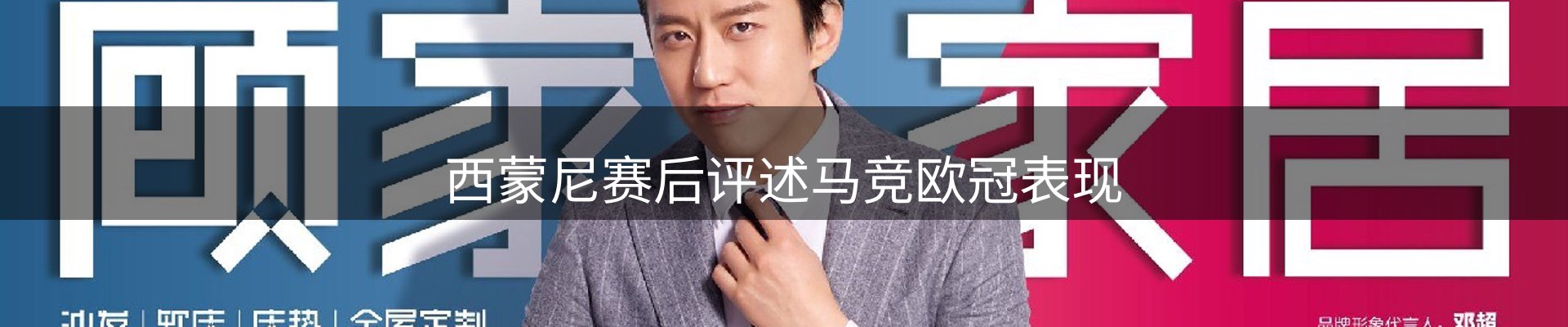资讯荟萃