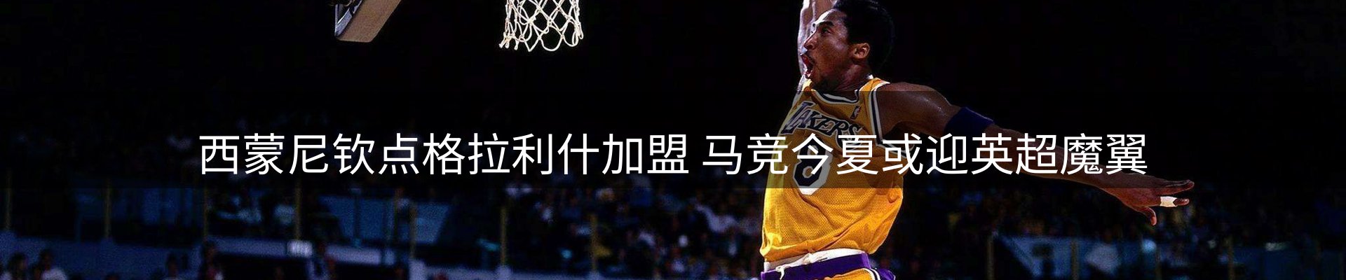 品牌资讯