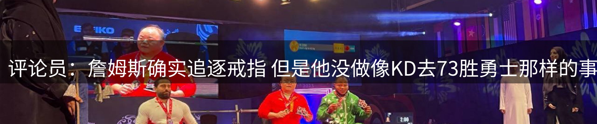 品牌资讯