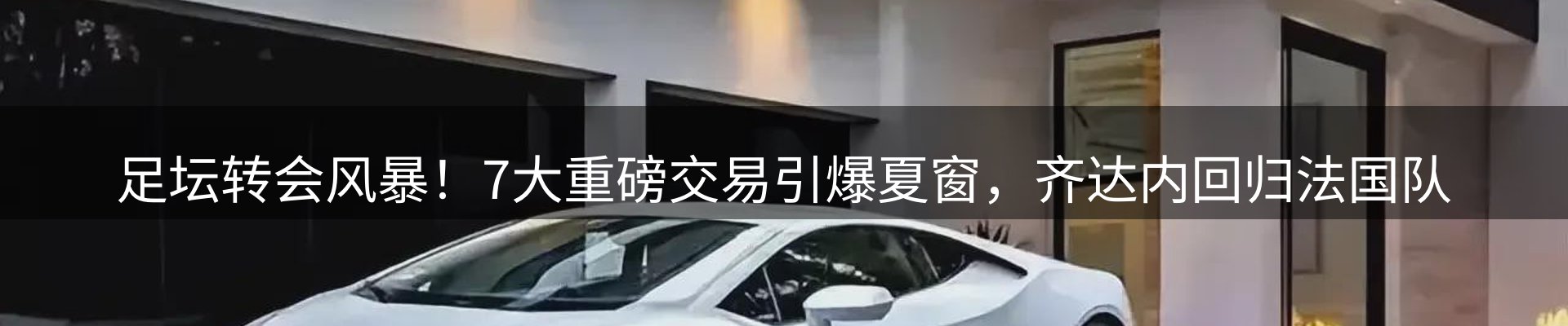 品牌资讯