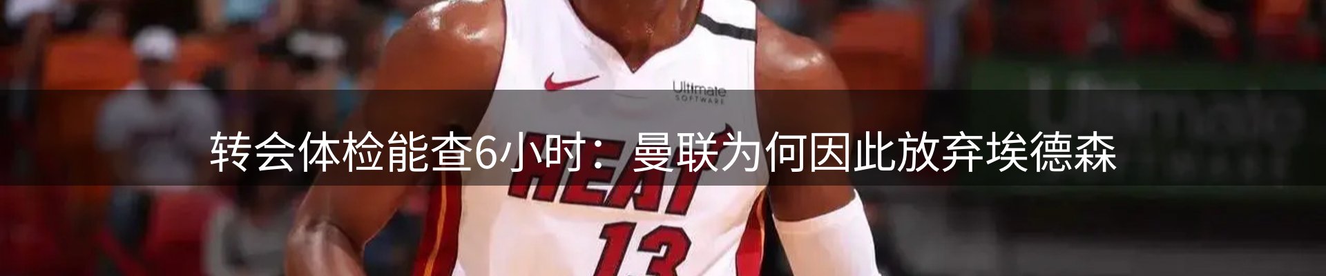 品牌资讯