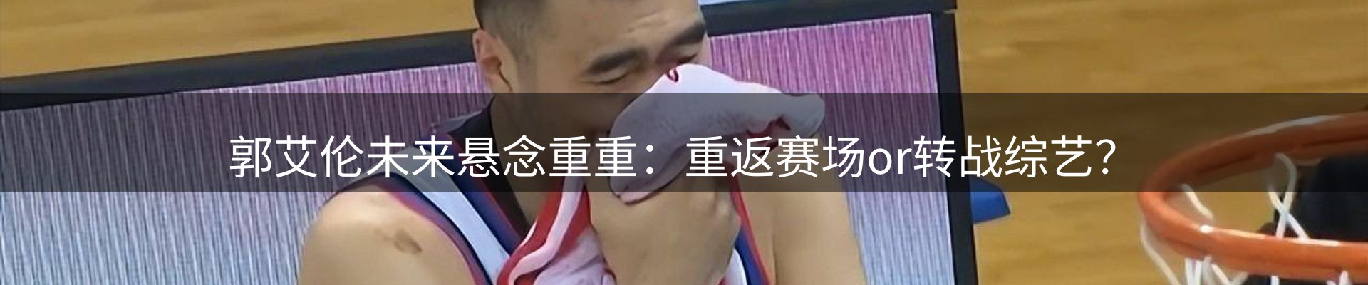 品牌资讯