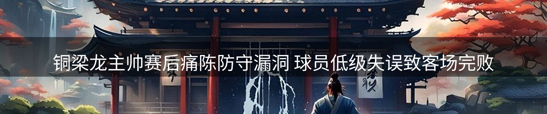 品牌资讯