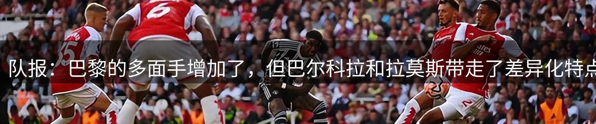 资讯荟萃