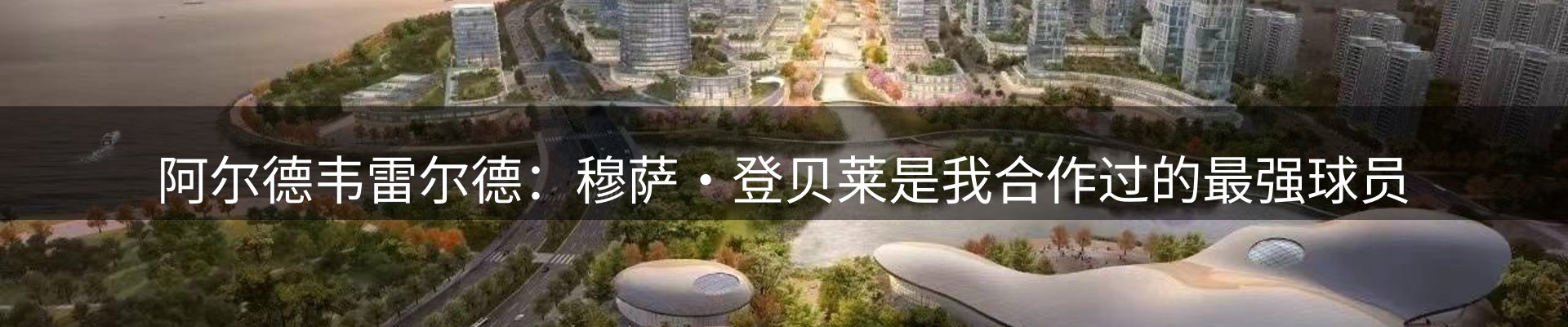 品牌资讯