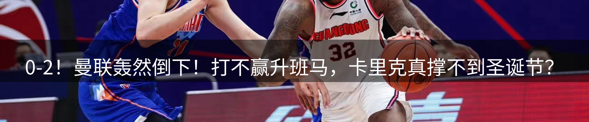 品牌资讯