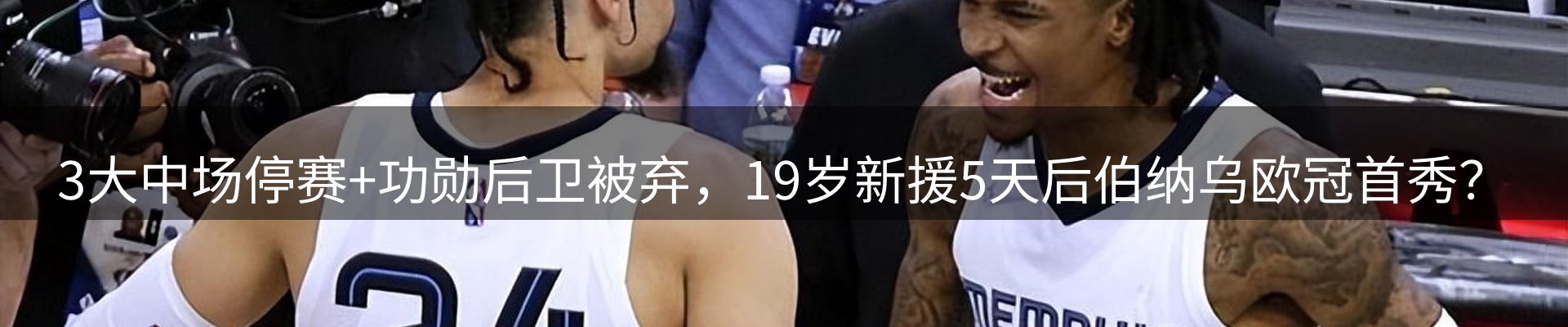 资讯荟萃