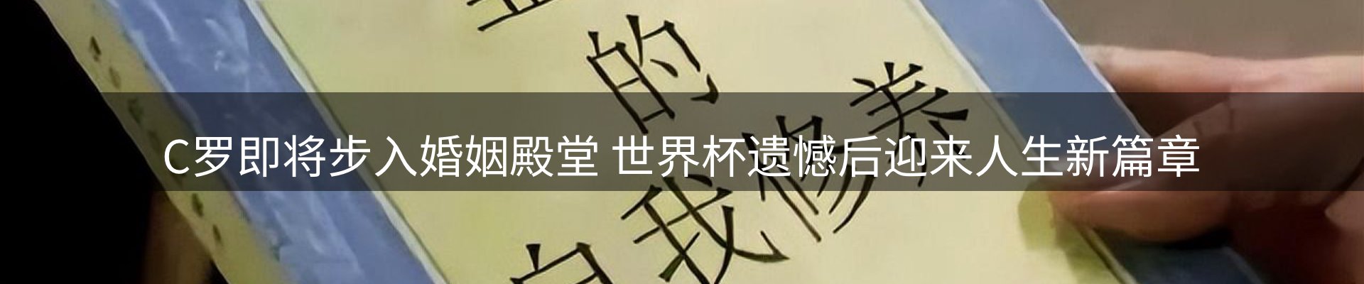 品牌资讯