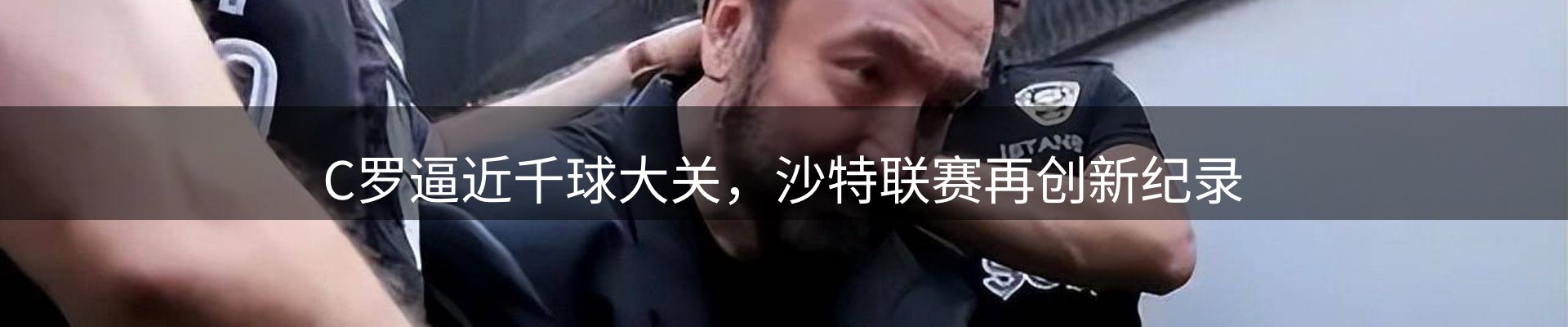 资讯荟萃