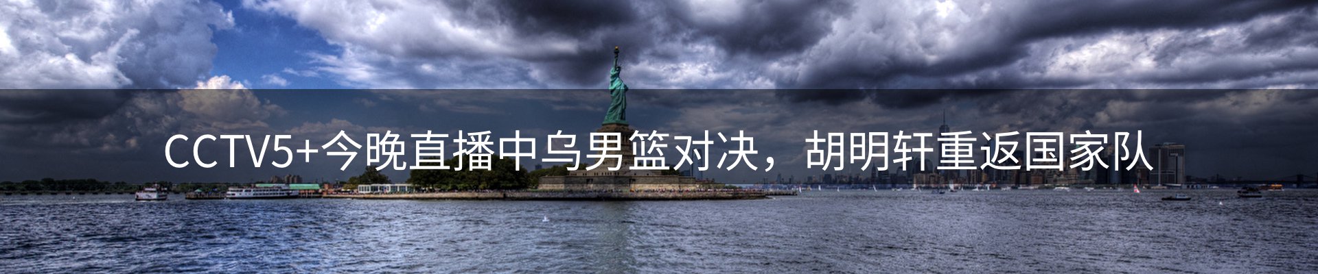 品牌资讯