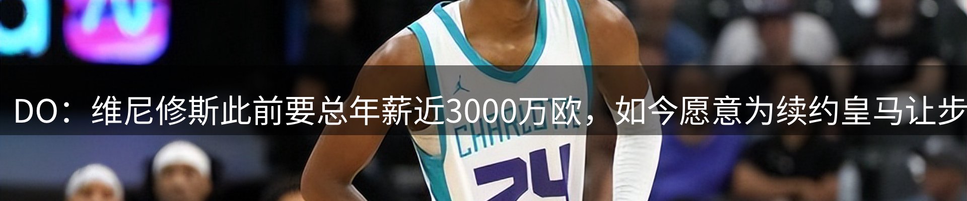 品牌资讯
