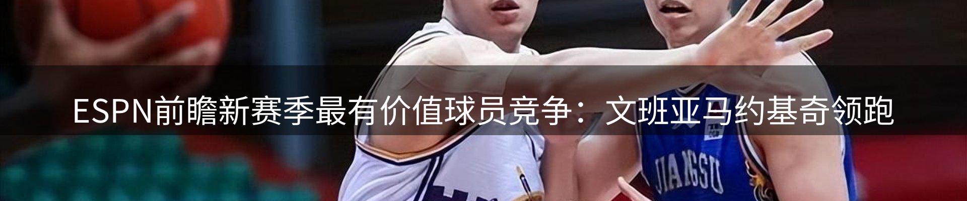 资讯荟萃
