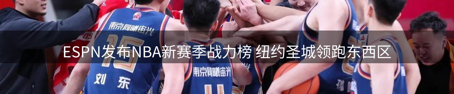 品牌资讯